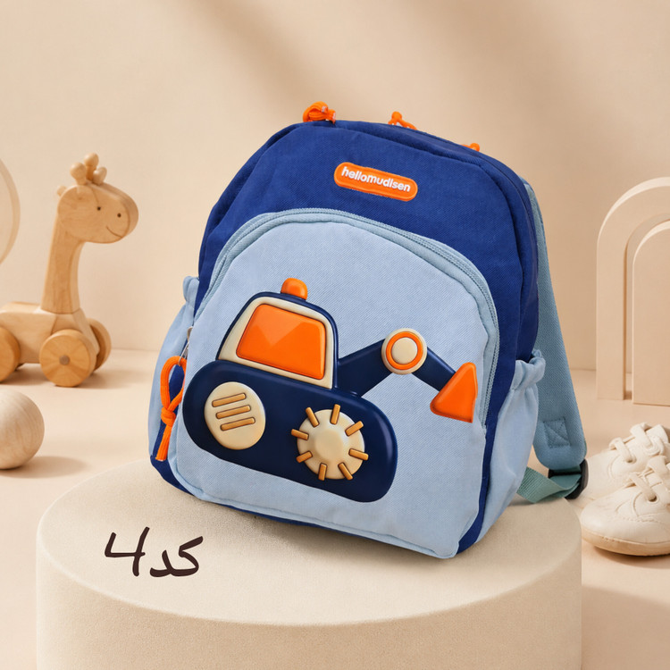 کوله پشتی مهدکودکی پسرانه
